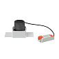 ART-SQF-180 LED светильник встраиваемый безрамочный полуповоротный Downlight   -  Встраиваемые светильники 